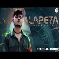 Tero Yar Lapeta Main Lev Instagram Viral Mp3 Song