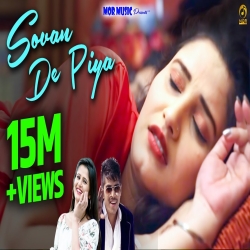 Sovan De Piya Masoom  Sheenam Mp3 Song