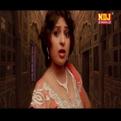 O Balma Tune Rakhi dhoke me Gajender Phogat Mp3 Song